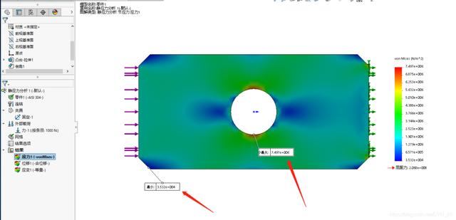 solidworks镜像怎么设置距离